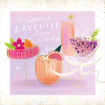 Standard Greeting Cards Birthday Daughter Carlton Core Line