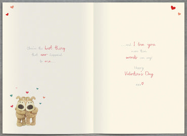 Standard Greeting Cards One I Love Cute Boofle