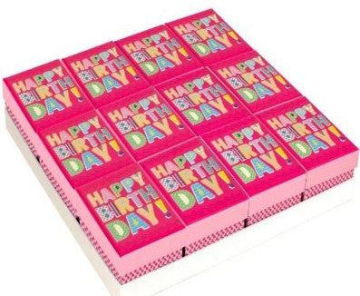 DESIGN BY VIOLET ASSORTED SMALL GIFT BOXES 12's - HULLABALOO PINK