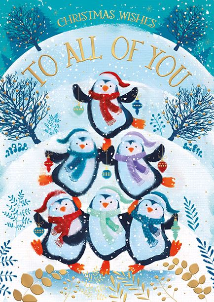 To All Of You