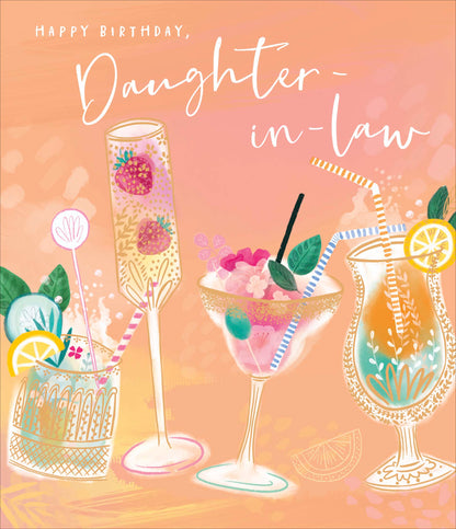 Standard Greeting Cards Birthday Daughter In Law  Carlton Core Line