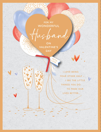 Hand Finished Greeting Cards Husband  Gibson Core Line