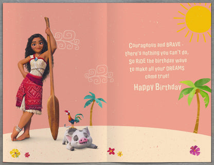 Standard Greeting Cards Birthday Daughter Juvenile Disney Moana