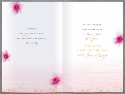 Standard Greeting Cards Birthday Granddaughter  Beautiful Ladies