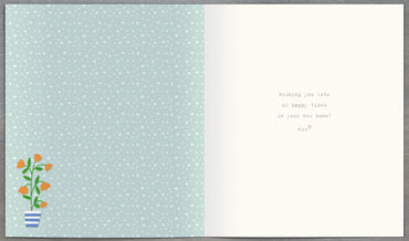 Standard Greeting Cards Congratulations New Home Cute Boofle