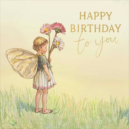 Birthday Cute