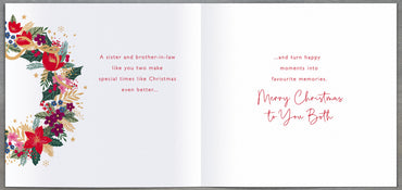Standard Greeting Cards Sister & Brother In Law  Gibson Core Line