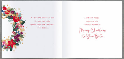 Standard Greeting Cards Sister & Brother In Law  Gibson Core Line