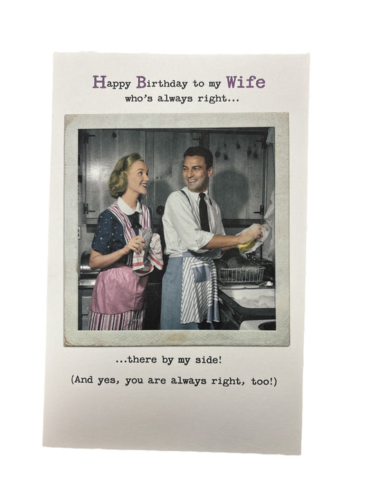 Hanson Core Line-Birthday Wife Hum