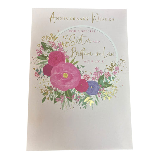 Anniversary - Sister & Brother in Law-5052818052516