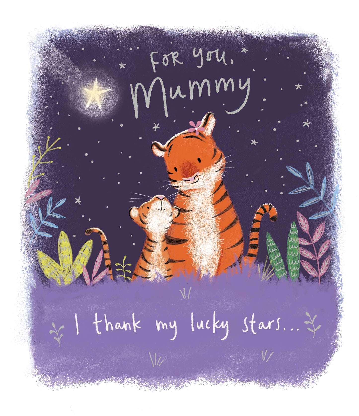 Standard Greeting Cards Mummy Cute Carlton Core Line