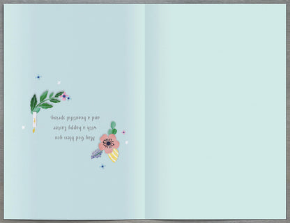 Standard Greeting Cards Religious  Carlton Core Line