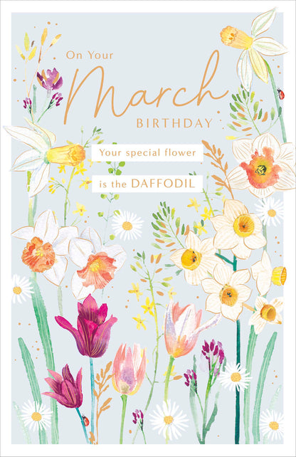 Standard Greeting Cards Birthday March  Gibson Core Line