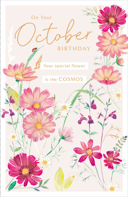 Standard Greeting Cards Birthday October  Gibson Core Line