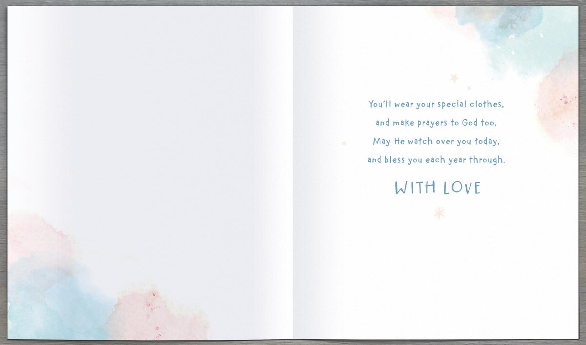 Standard Greeting Cards Communion  Carlton Core Line