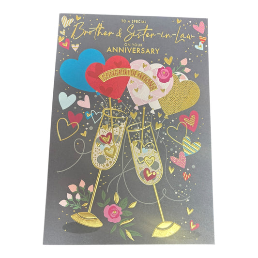 Anniversary - Brother & Sister in Law-5052818050512