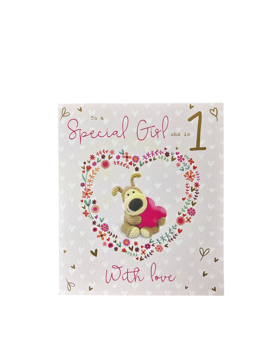 564444-0-1 Baby's 1st Girl Cute