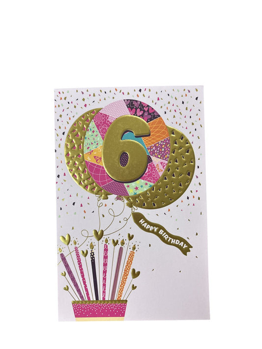 Age 06 - Girl H095