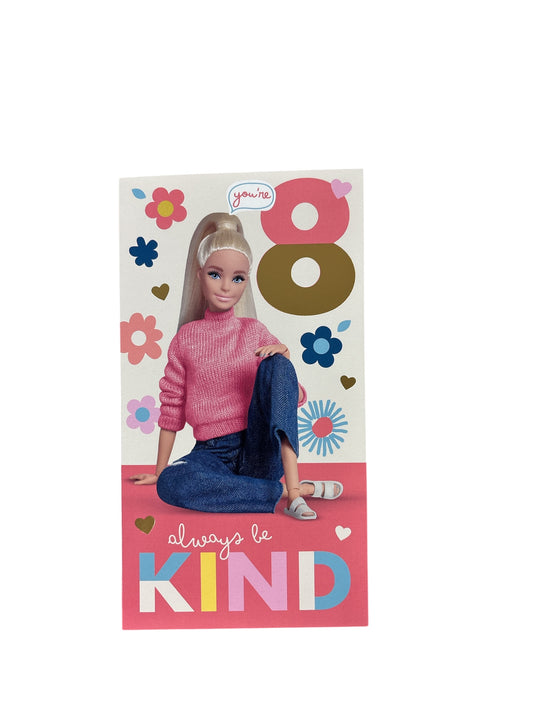 Age 08 - Girl DPBA119