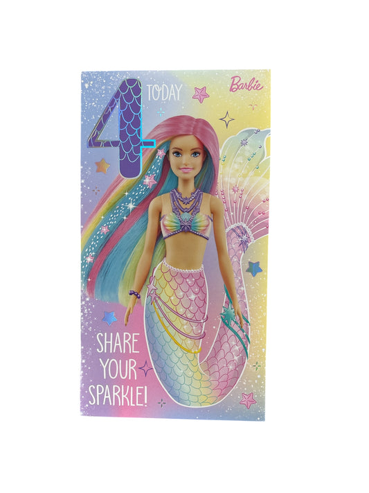 Age 04 - Girl DPBA145
