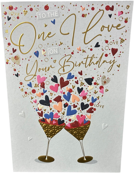 One I Love - General-5052818052271