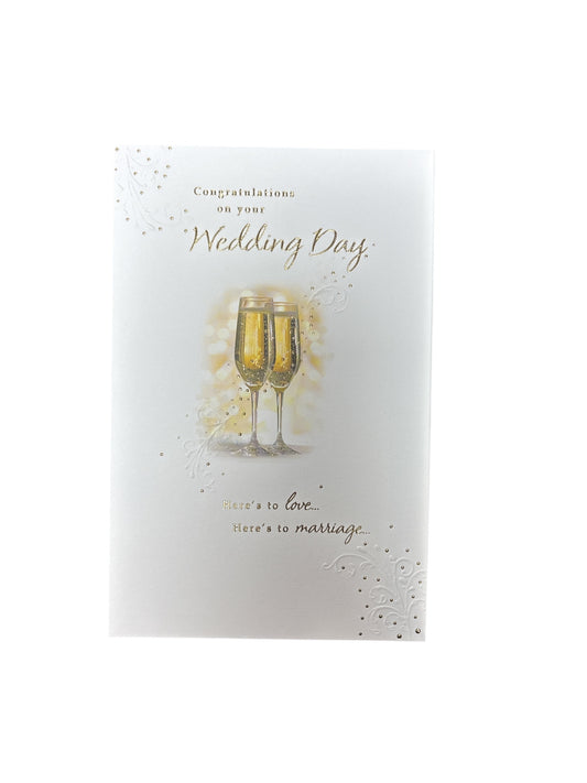 UKG Wedding Conv