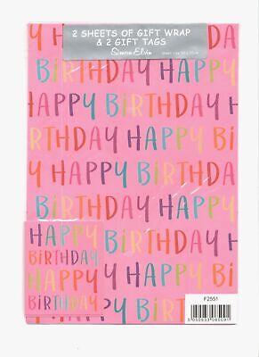 Female Happy Birthday Gift Wrap